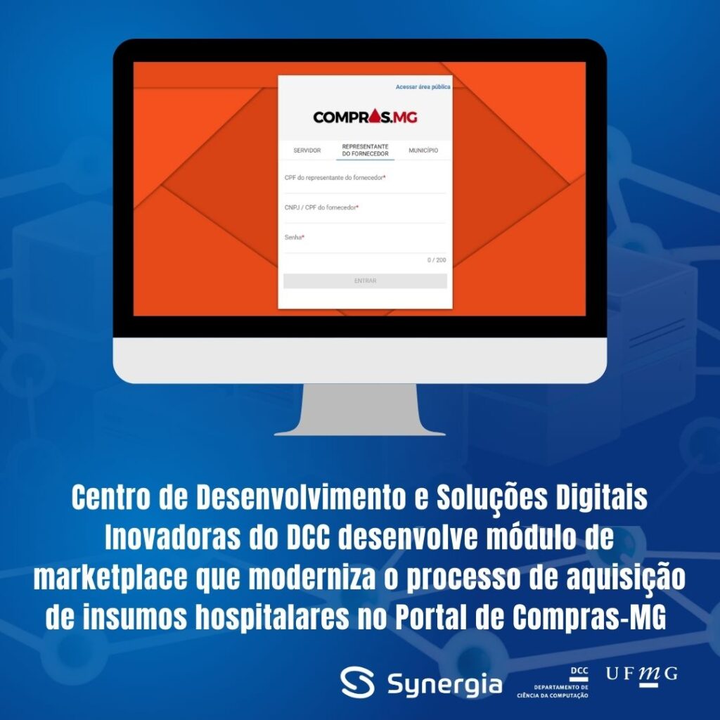 Synergia do DCC/UFMG cria novas funções no Portal de Compras-MG